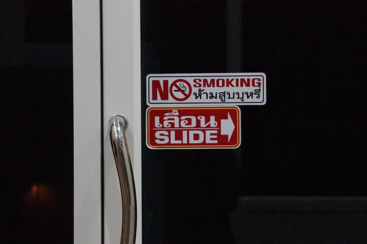 Ama Hostel バンコク都 エクステリア 写真