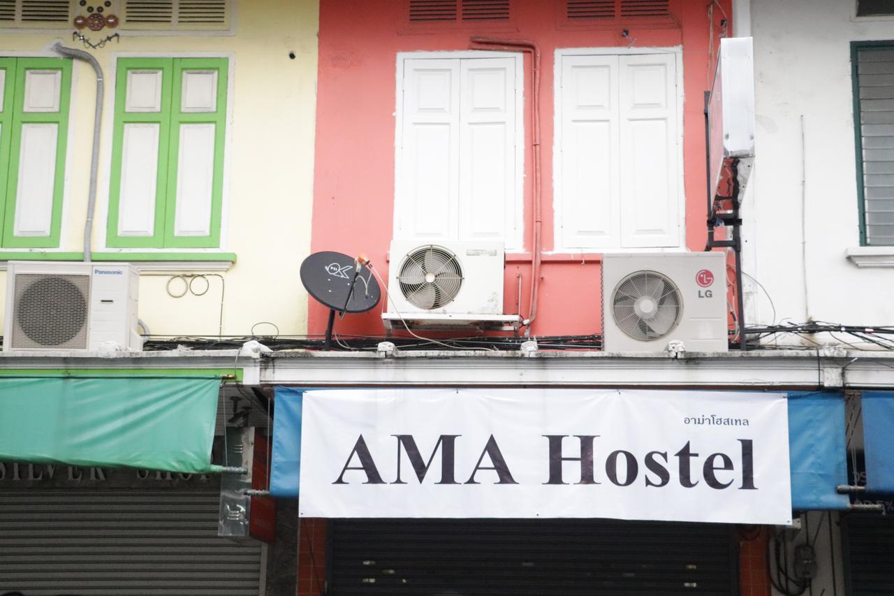Ama Hostel バンコク都 エクステリア 写真